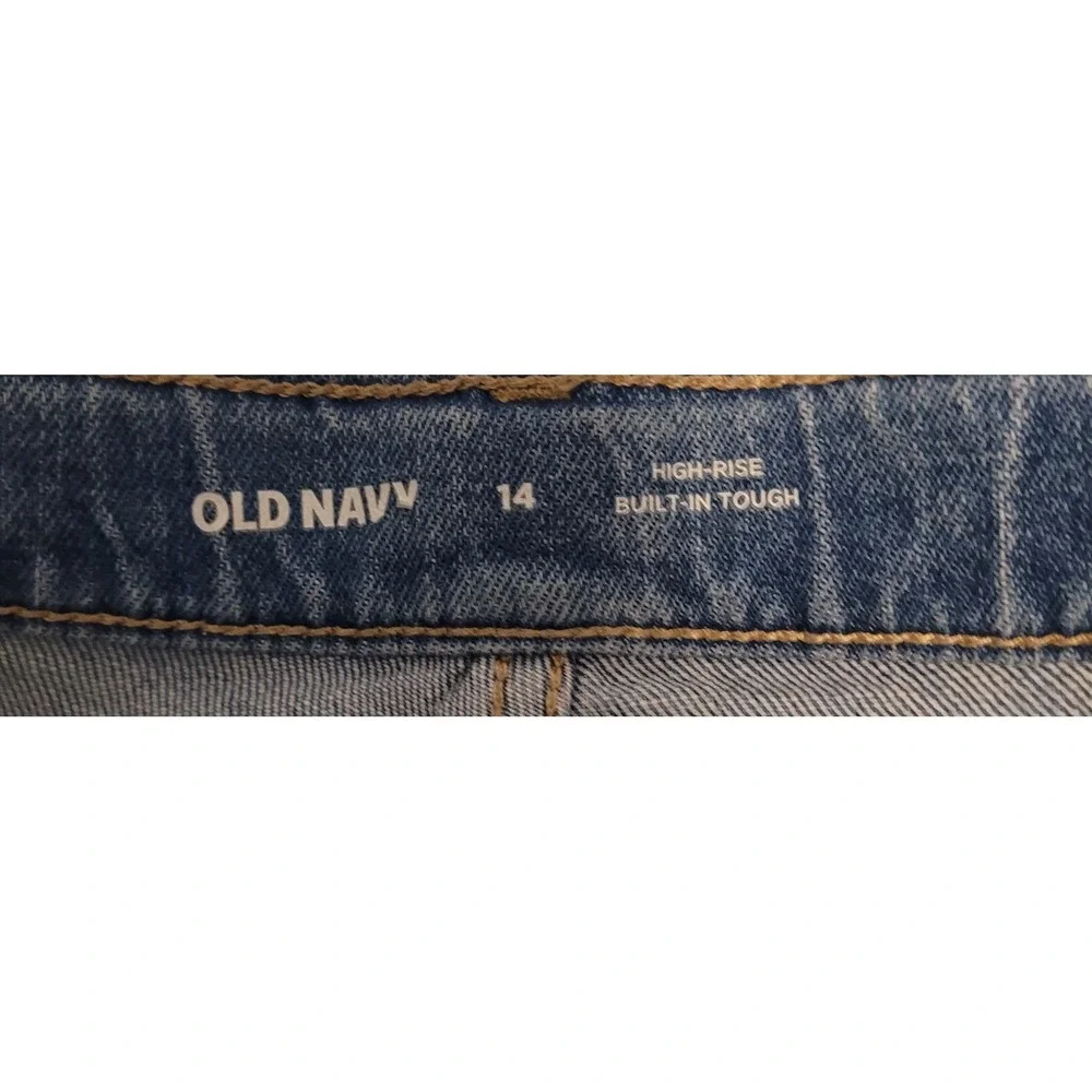 Old Navy high rise